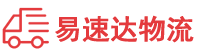 岳阳到禹会区物流公司